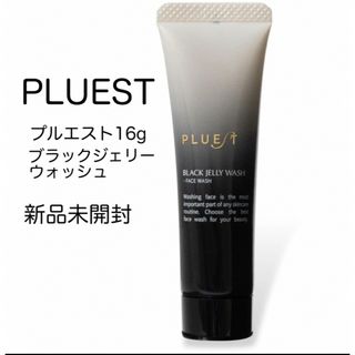 PLUEST プルエスト ブラックジェリーウォッシュ　 16g ミニサイズ(洗顔料)