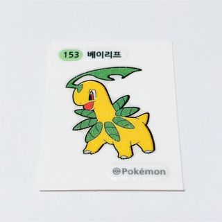 ◆153弾◆ポケモンパンデコキャラシール◆まとめ売り\u0026バラ売り可能