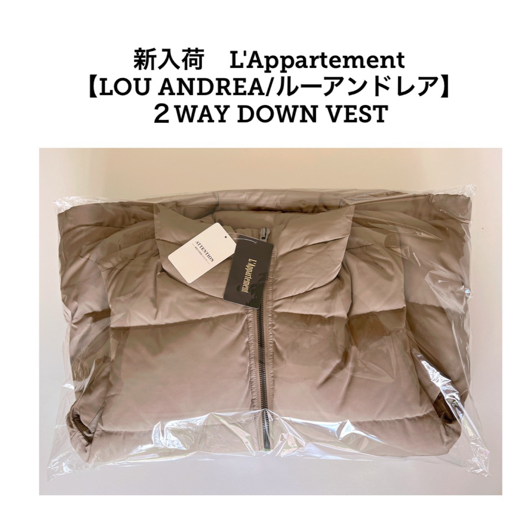【LOU ANDREA/ルーアンドレア】２WAY DOWN VEST