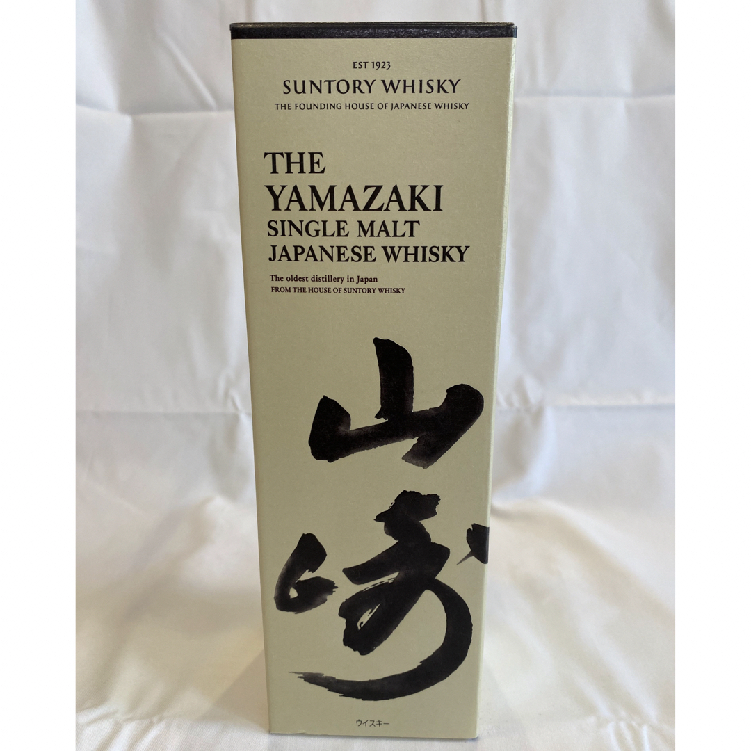 山崎　ノーヴィンテージ　700ml