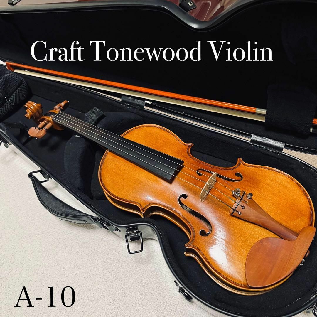 希少品】Craft Tonewood Violin A-10-