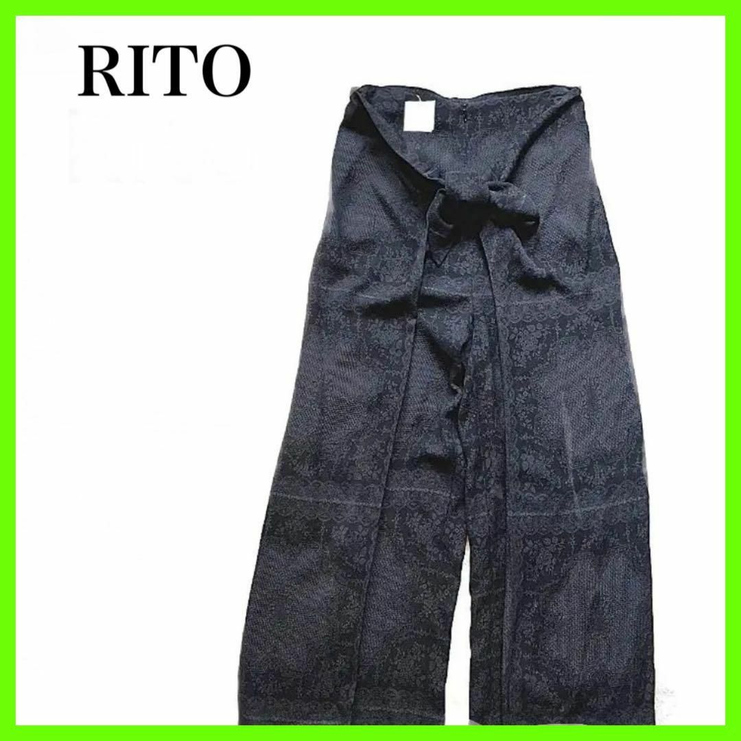 【新品、未使用】Rito ワイドパンツ　ネイビー
