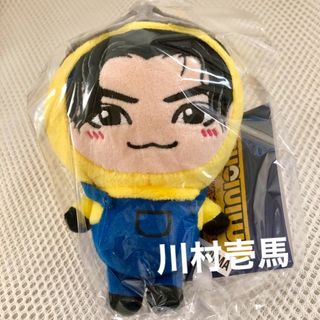 THE RAMPAGE ミニオン 川村壱馬 ミニ ぬいぐるみ ランページ ランペ