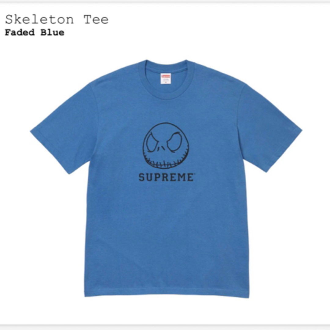 supreme skeleton tee