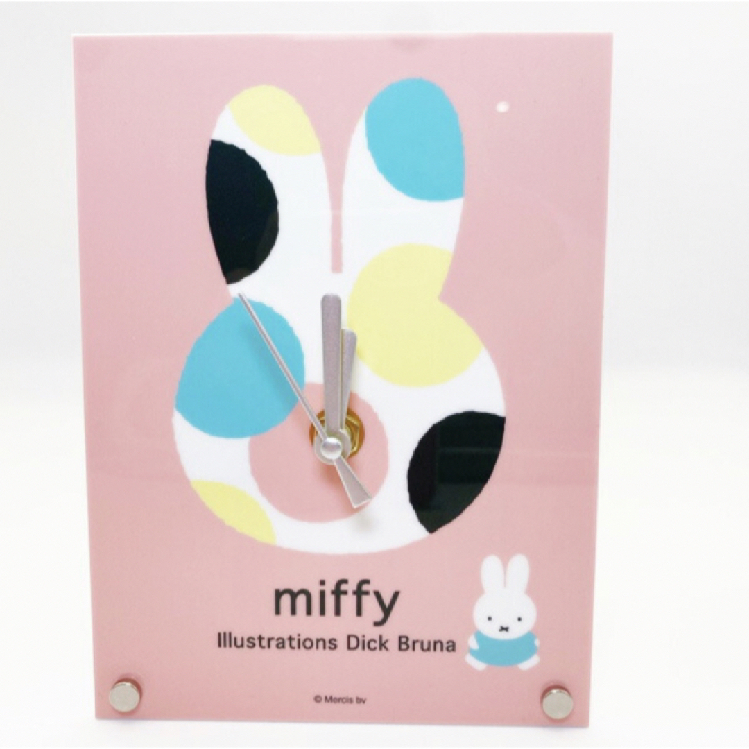 miffy - 置き時計 おしゃれ ミッフィー アクリル時計 パステルカラー