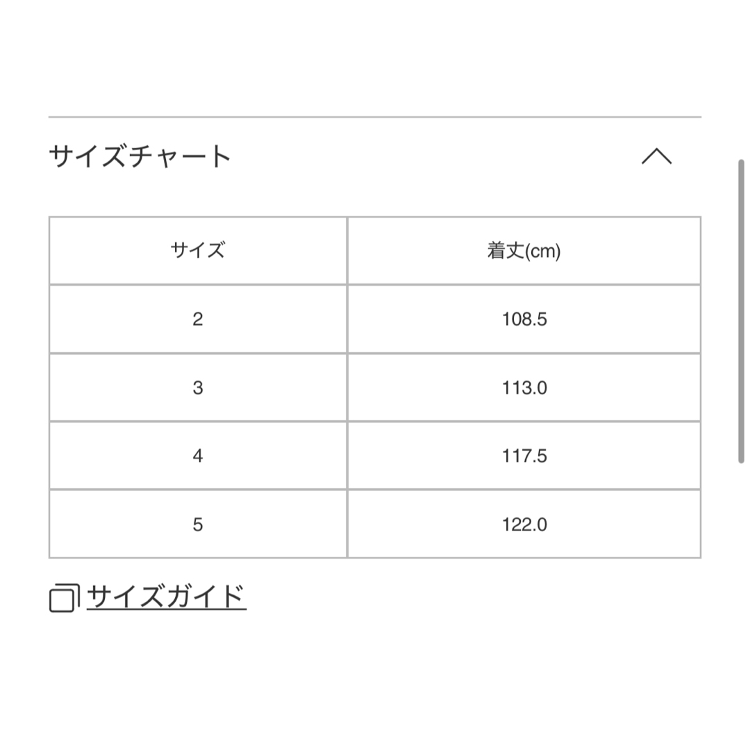 新作 プリーツ プリーズ ICE DESERT ワンピース 4サイズ-ntv.pe
