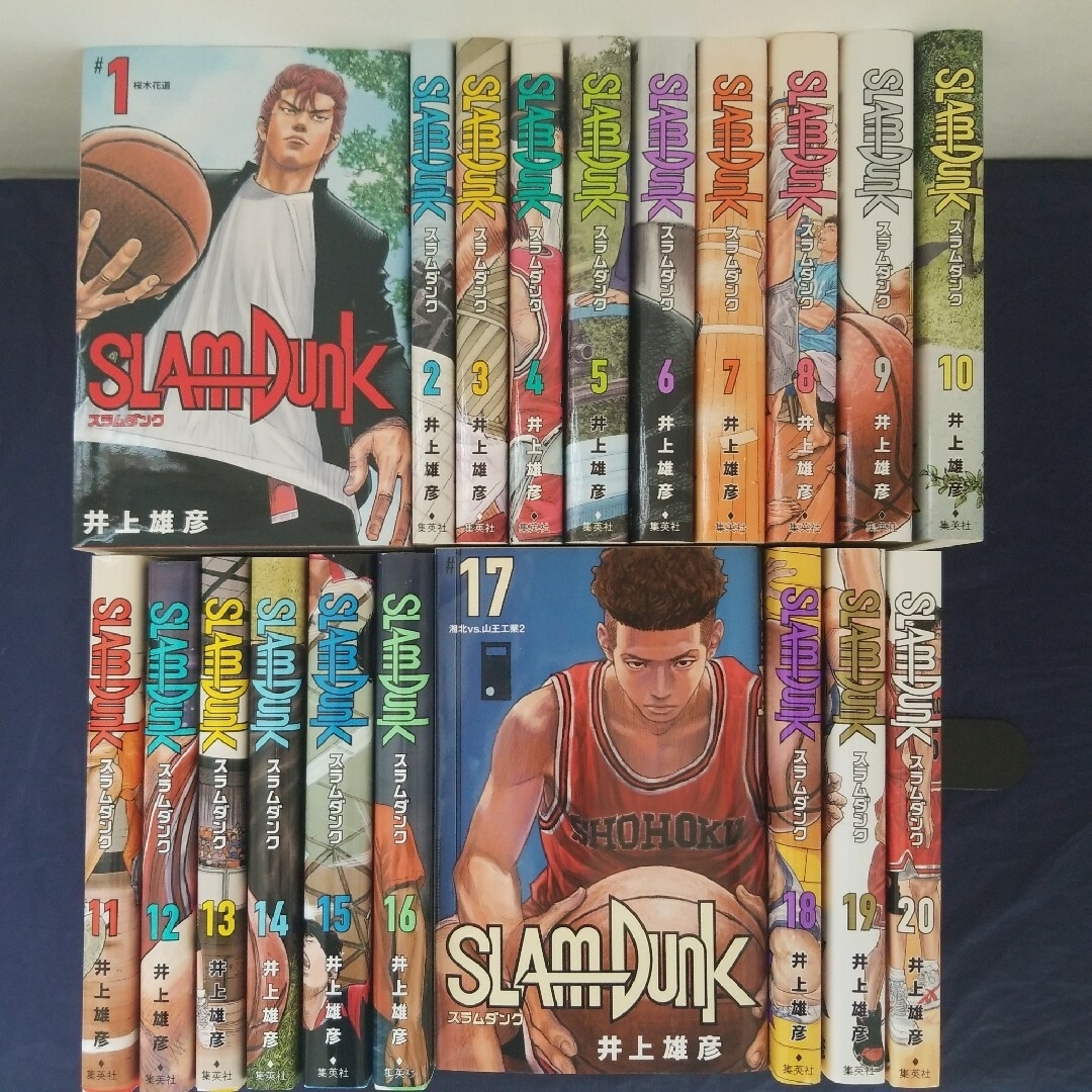 スラムダンク 新装再編版 全巻 初版 SLAMDUNK 映画化