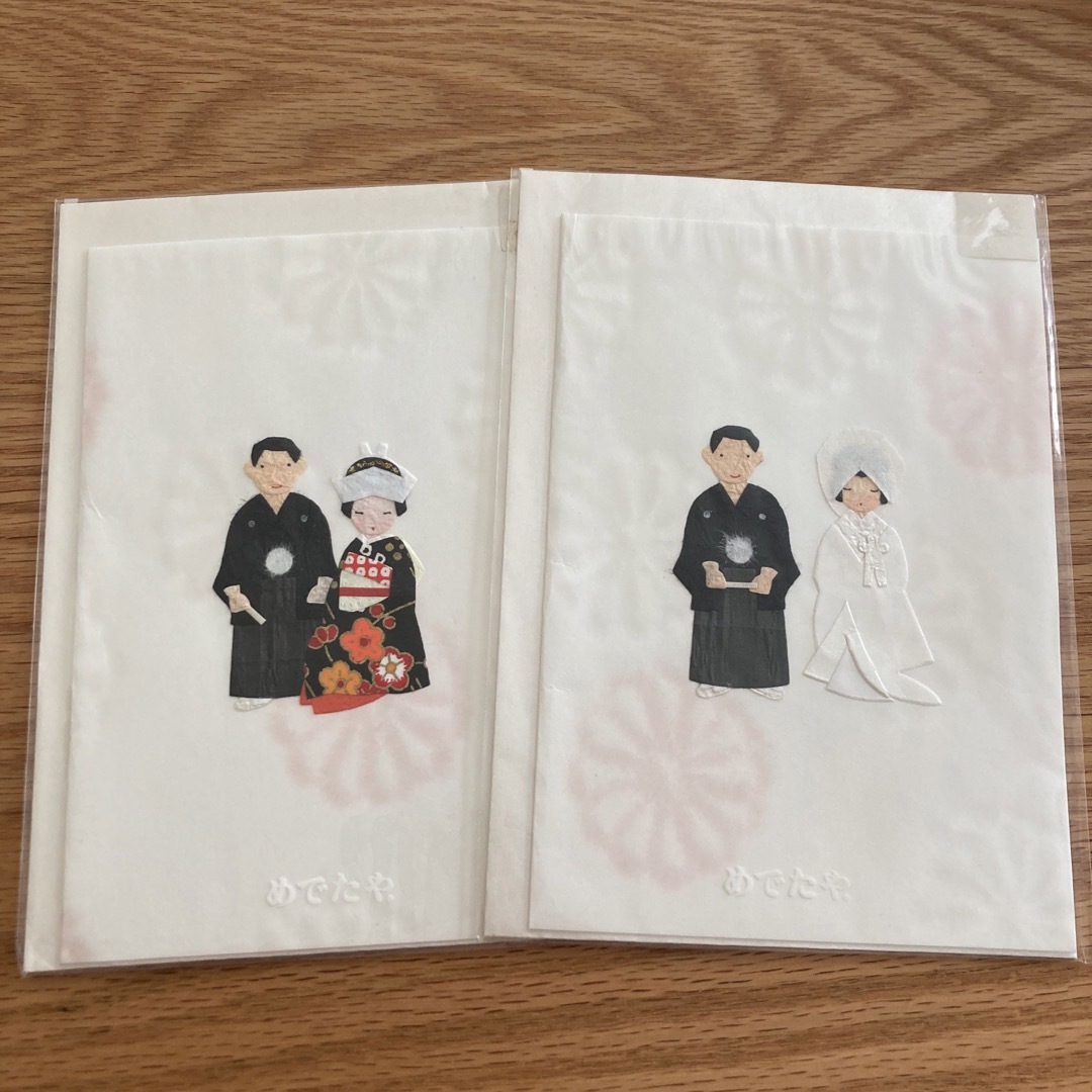 結婚お祝いのグリーティングカード ハンドメイドの文具/ステーショナリー(カード/レター/ラッピング)の商品写真
