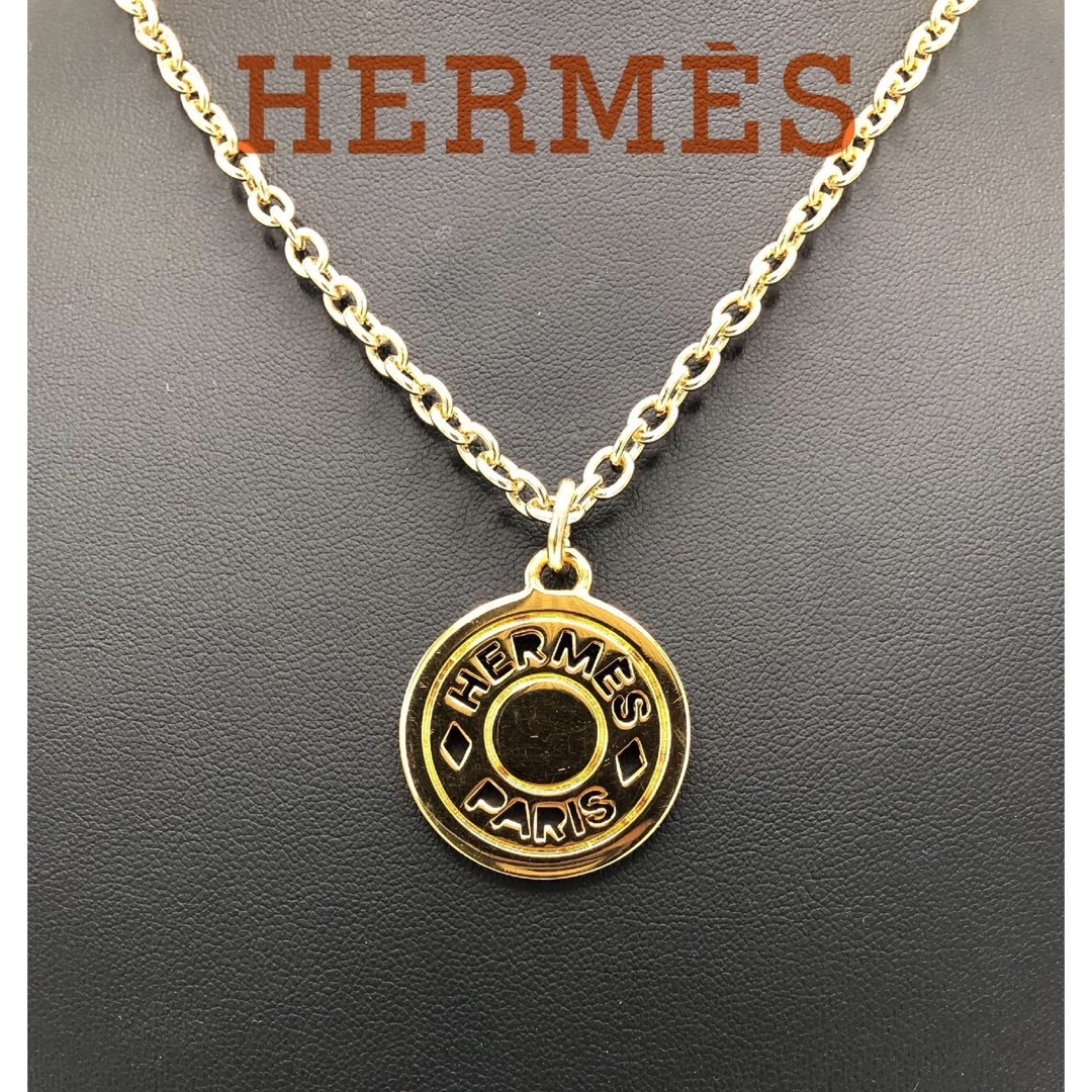 HERMES セリエ ペンダント　トップ　ネックレス　トップ　コイン型　ゴールドのサムネイル