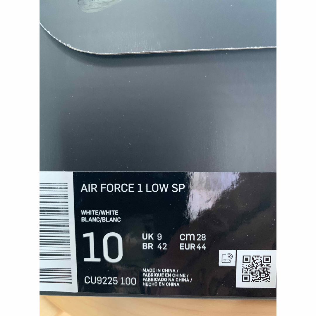 Supreme × Nike Air Force 1 Low SP 28cm