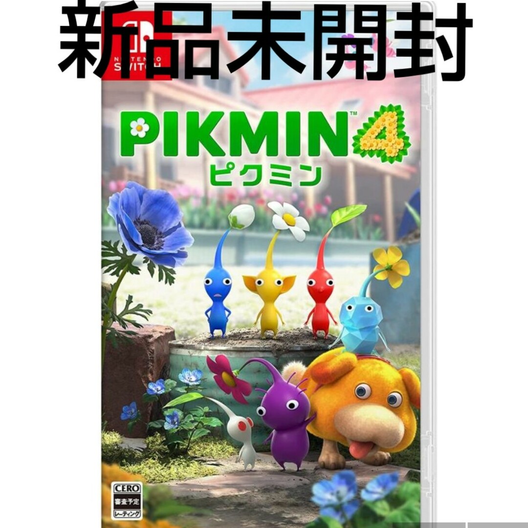 ネコポス 新品未開封 Nintendo Switch Pikmin4 ピクミン4