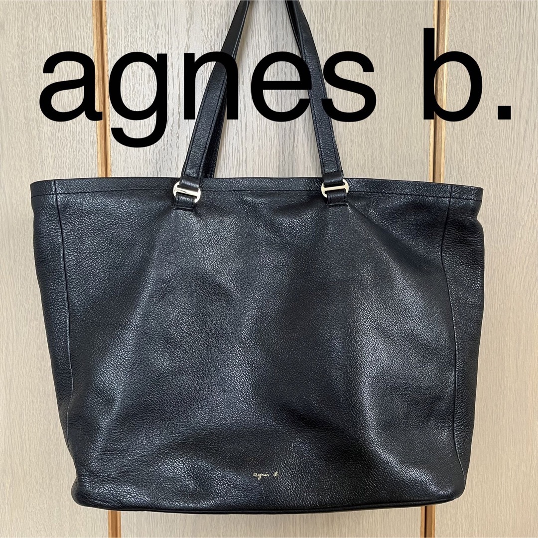agnes b.(アニエスベー)のagnes b. アニエスベー ビジネスバッグ  レザー A4 ブラック　本革 メンズのバッグ(ビジネスバッグ)の商品写真