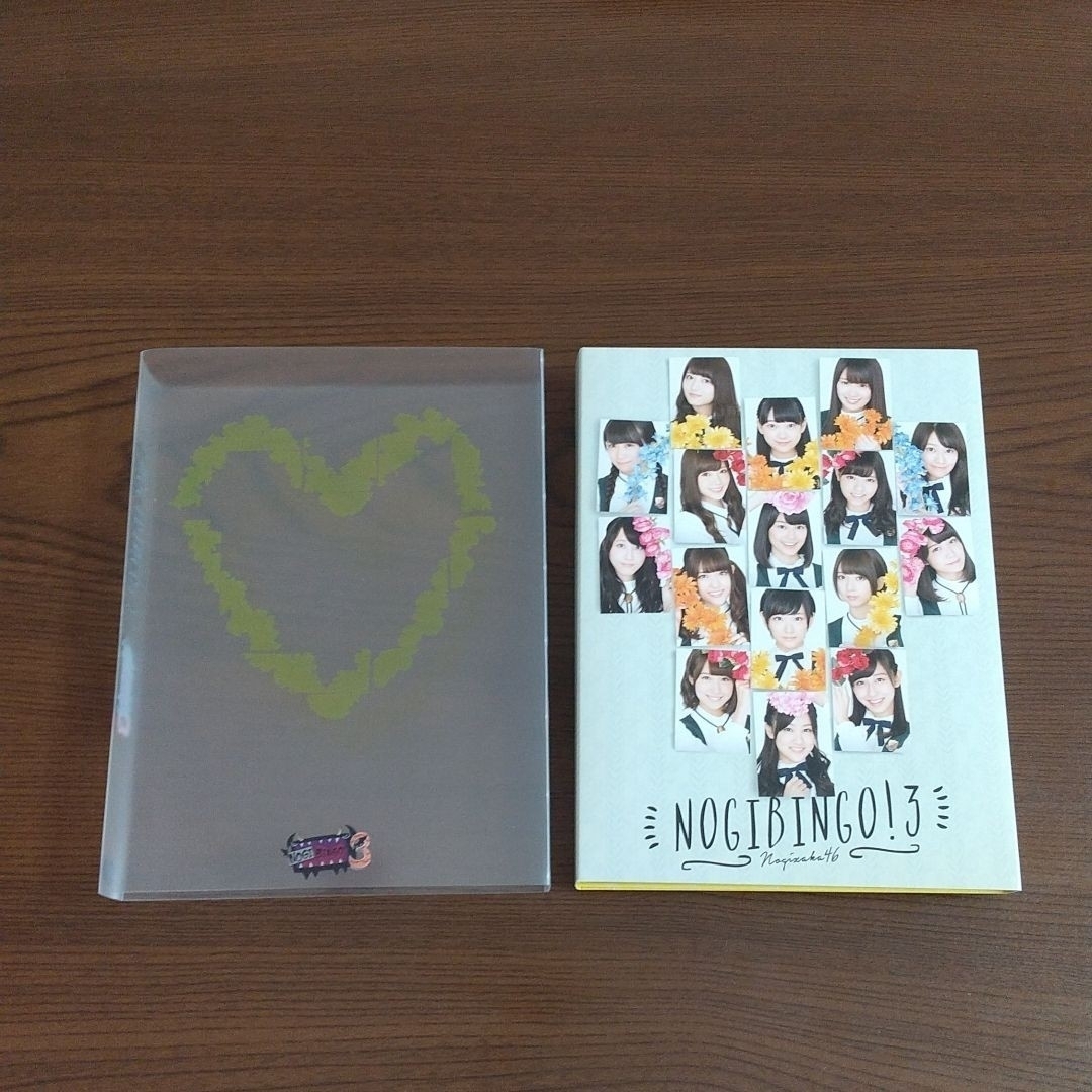 h❫ 乃木坂46/NOGIBINGO!3 DVD-BOX〈初回生産限定・4枚組〉