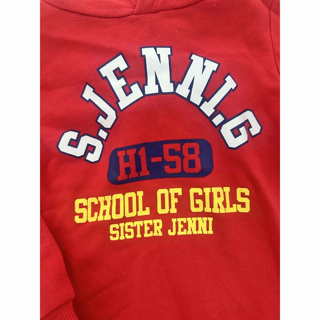 JENNI(ジェニィ)のJennii ジェニー120サイズワンピース キッズ/ベビー/マタニティのキッズ服女の子用(90cm~)(ワンピース)の商品写真