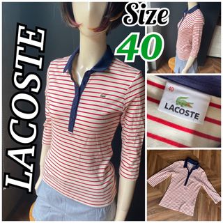 ラコステ(LACOSTE)のラコステ美品！赤ボーダーにネイビーの襟の7部袖ポロシャツサイズ40秋ゴルフに(ウエア)