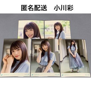 未使用 送料込 込山榛香 AKB48 二本柱の会 限定 カードケース