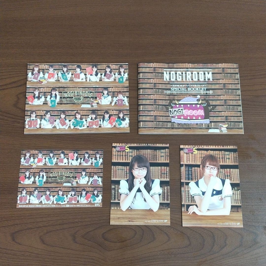 k❫乃木坂46/NOGIBINGO!5 Blu-ray BOX〈4枚組〉秋元真夏