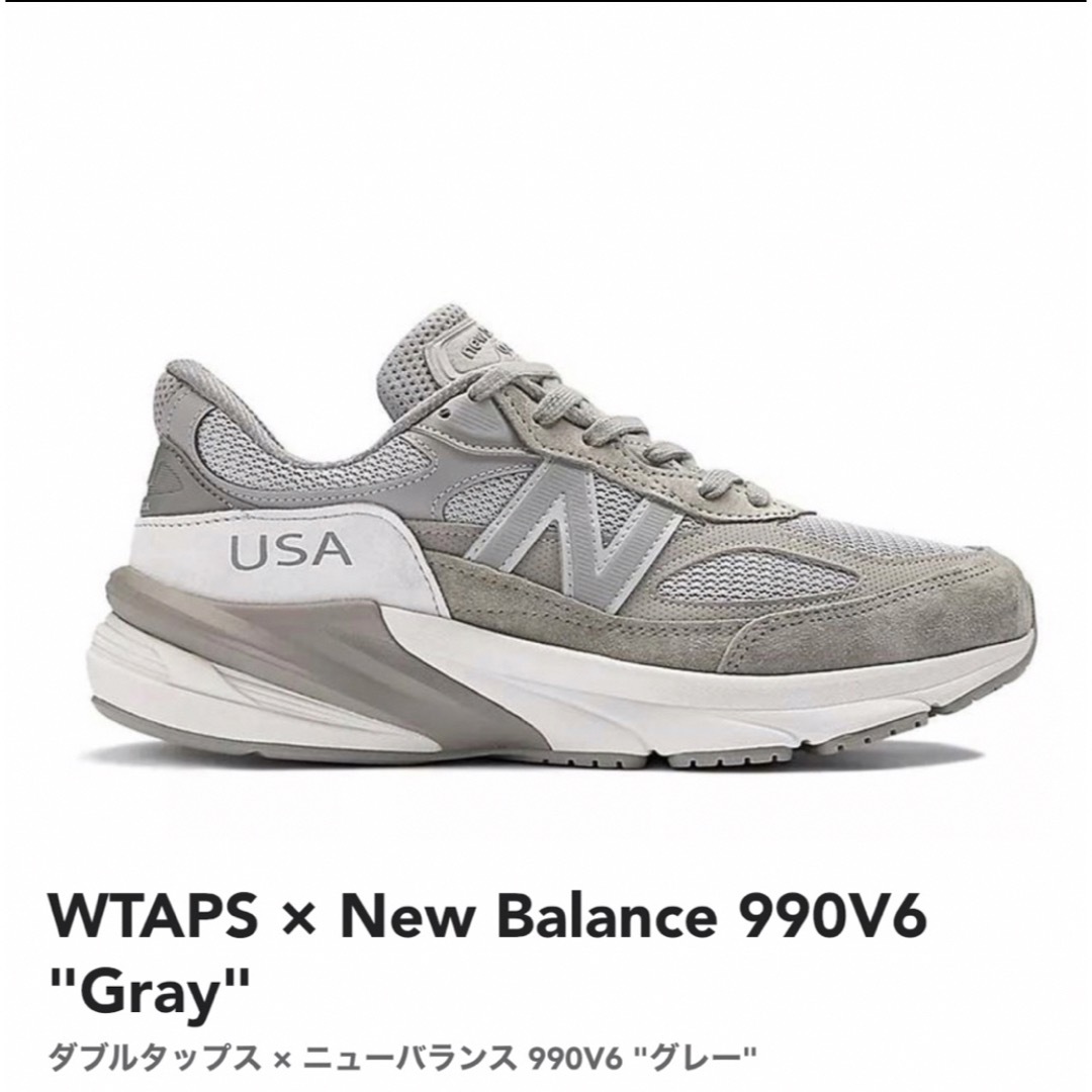 wtaps new balance 990v6