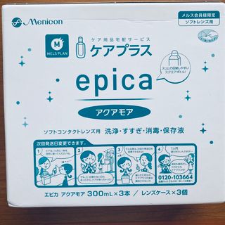 メニコンエピカアクアモア300ml 6本(日用品/生活雑貨)