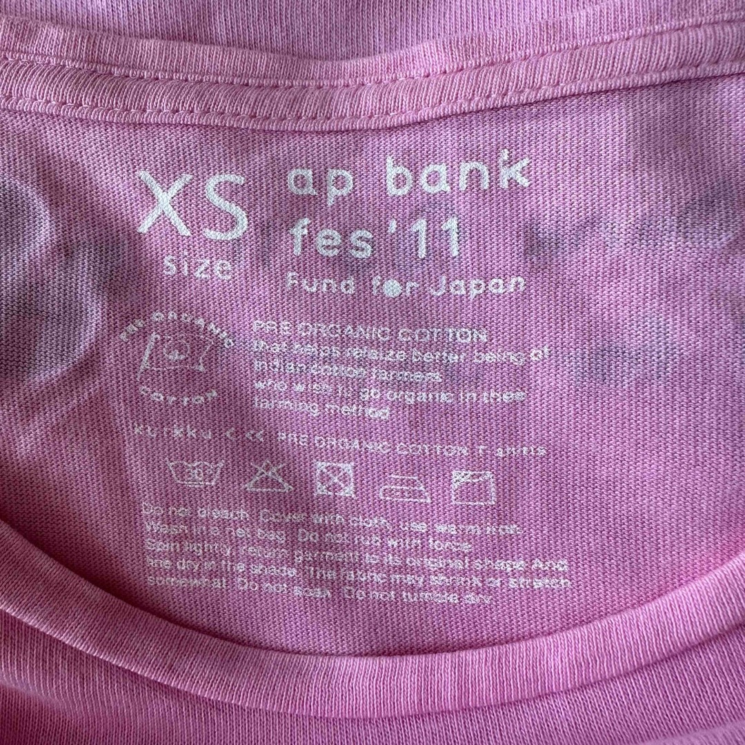 Mr.Children(ミスターチルドレン)の【ap bank fes / Mr.Children】オフィシャルTシャツ 2点 レディースのトップス(Tシャツ(半袖/袖なし))の商品写真