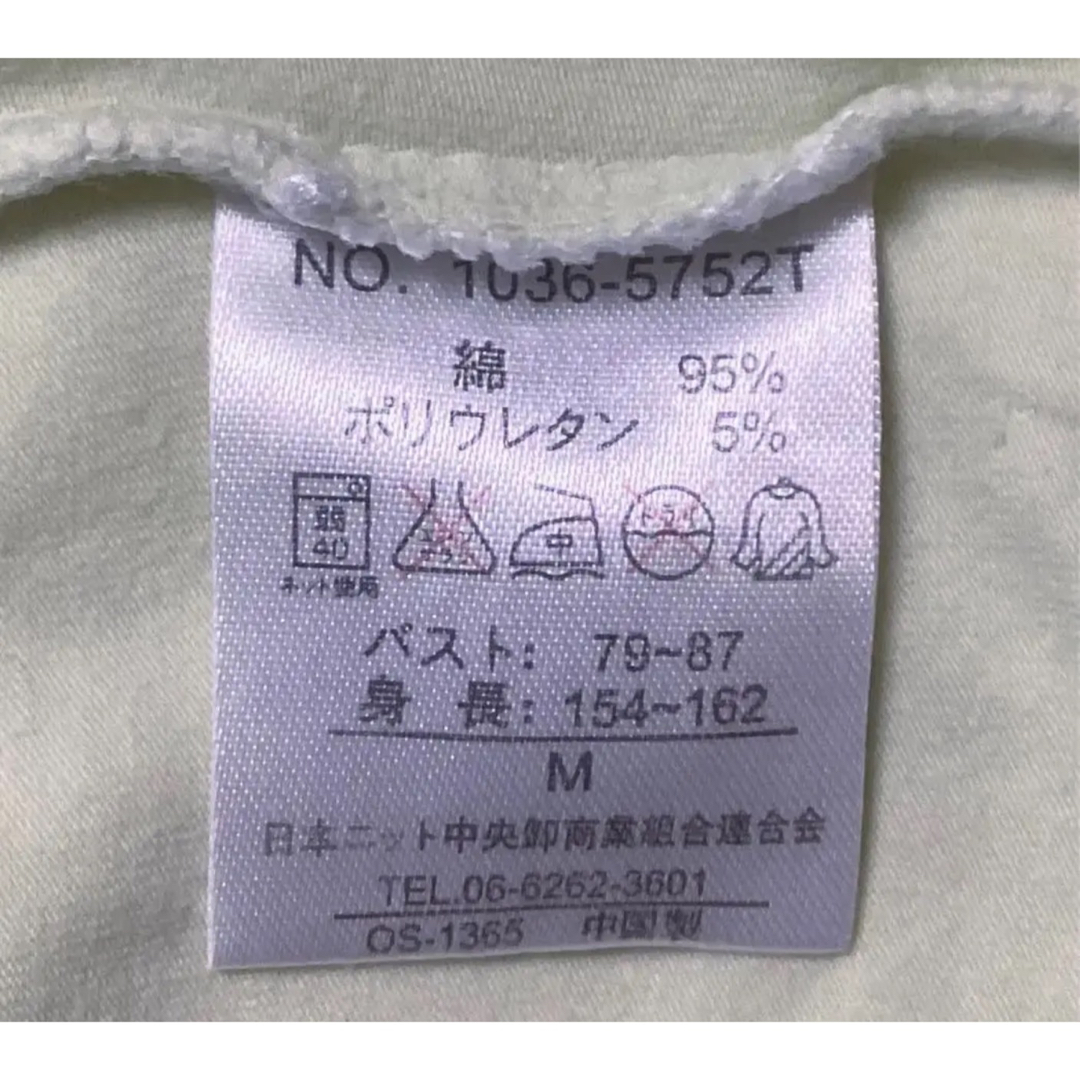 装飾デザインTシャツ Mサイズ メンズのトップス(Tシャツ/カットソー(半袖/袖なし))の商品写真