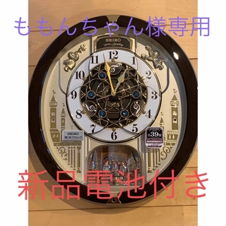 セイコー(SEIKO)の新品未使用　SEIKO 壁掛け時計・電波クロック　スワロフスキー®️・クリスタル(掛時計/柱時計)