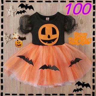 100 ハロウィン チュール ワンピース 子供 キッズ かぼちゃ コウモリ 黒(ワンピース)