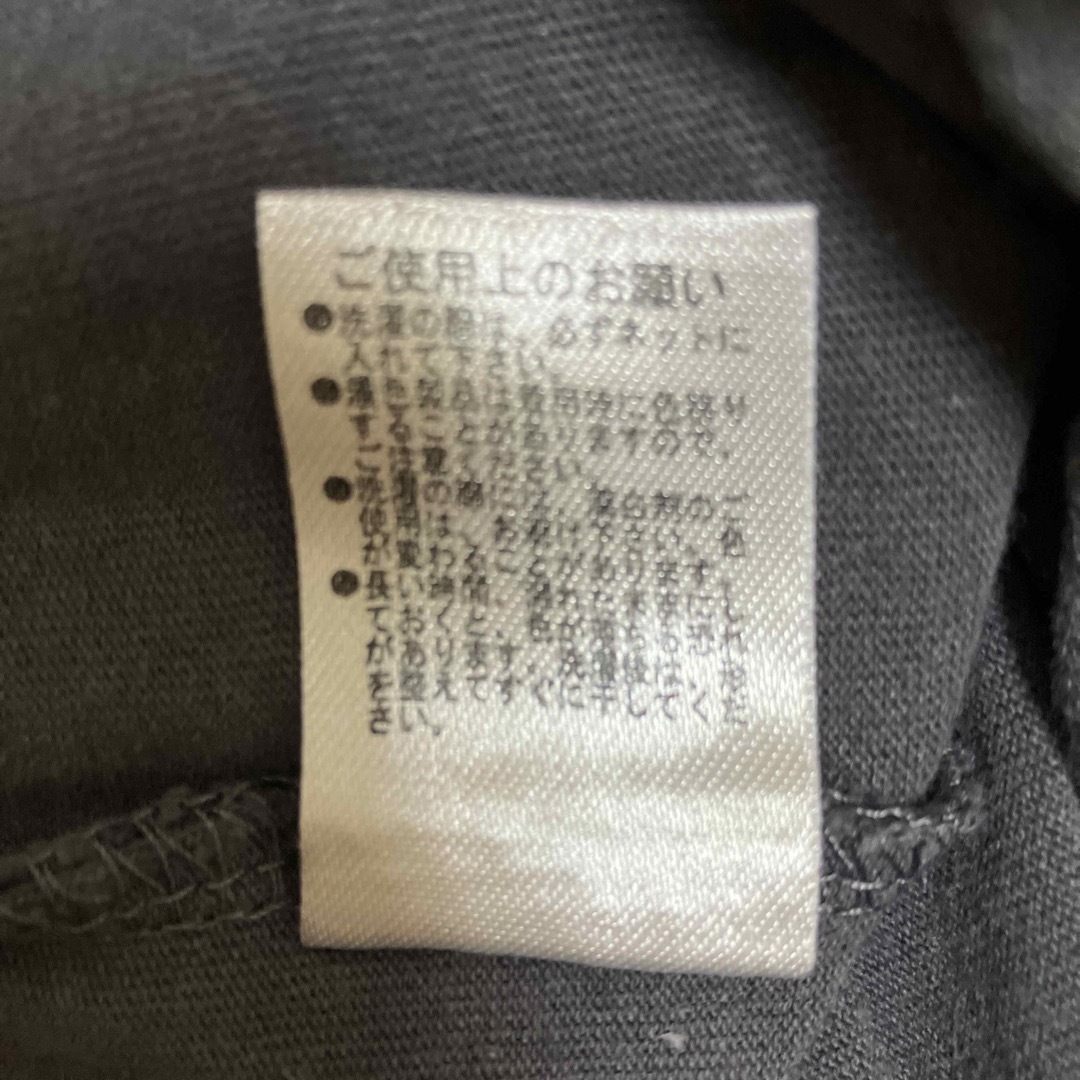 KANGOL(カンゴール)のメンズ長袖T シャツ　グレー メンズのトップス(Tシャツ/カットソー(七分/長袖))の商品写真