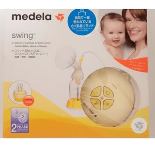 メデラ(medela)のメデラ　搾乳機　電動　スイング(その他)