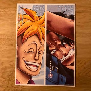 ワンピース(ONE PIECE)のジャンボカードダス　ワンピース(カード)