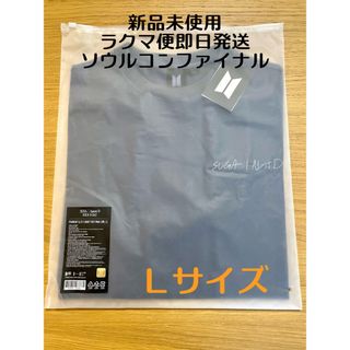 AgustD D-DAY FINAL 会場限定Tシャツ Lサイズ　SUGA(K-POP/アジア)