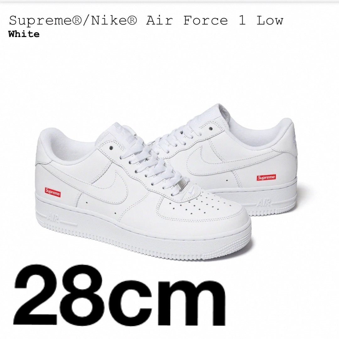 Supreme®/Nike® Air Force 1 Low