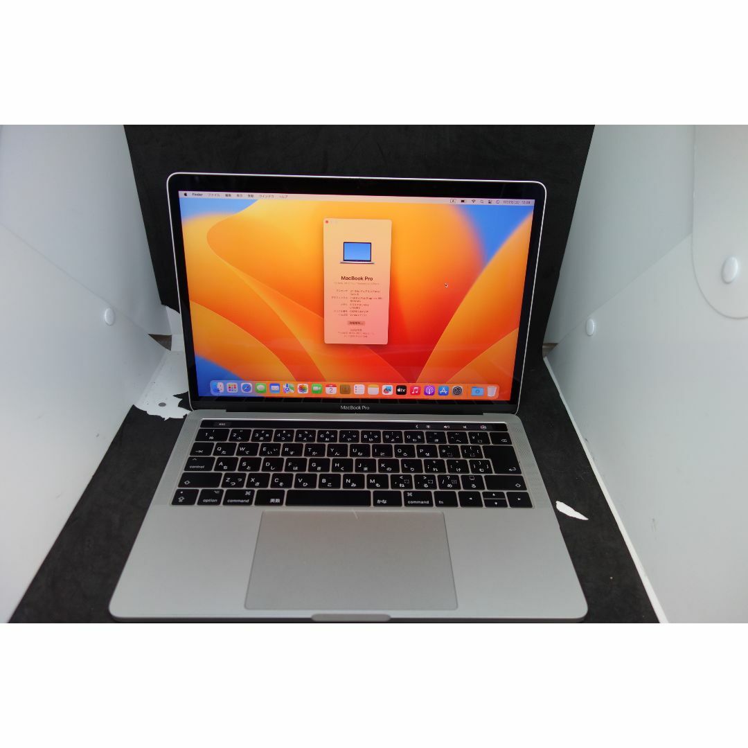 513）MacBook Pro 2017 13インチ /512GB/8GB/i5 | www.gree.ma