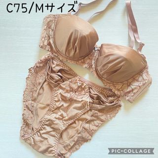 【匿名発送】☆C75/Mサイズ☆新品未使用品☆(ブラ&ショーツセット)