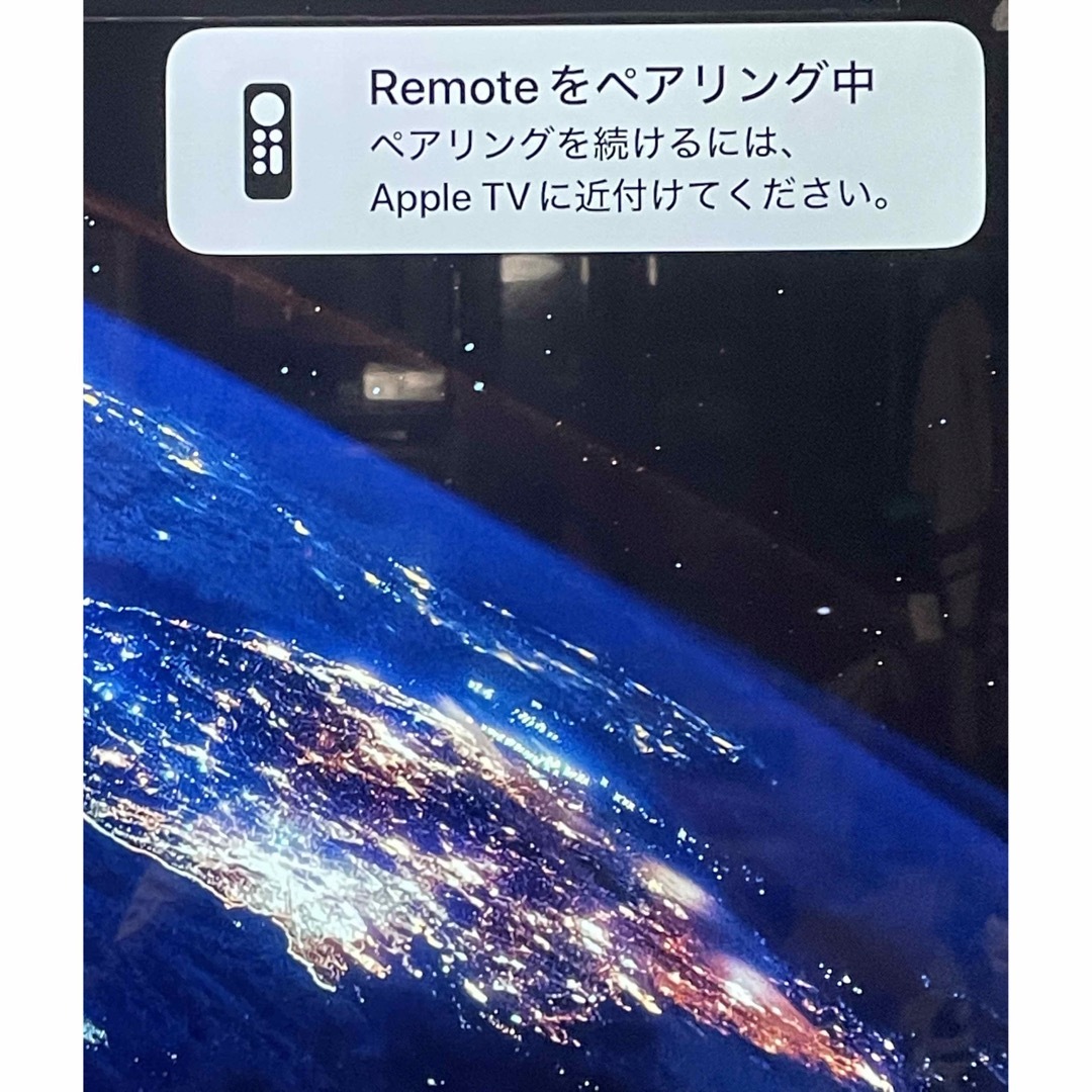 Apple Apple TV 第4世代4K用 Siri リモコンMQGD2J/A A1962の通販 by トリッキーおじさん's shop｜アップル ならラクマ