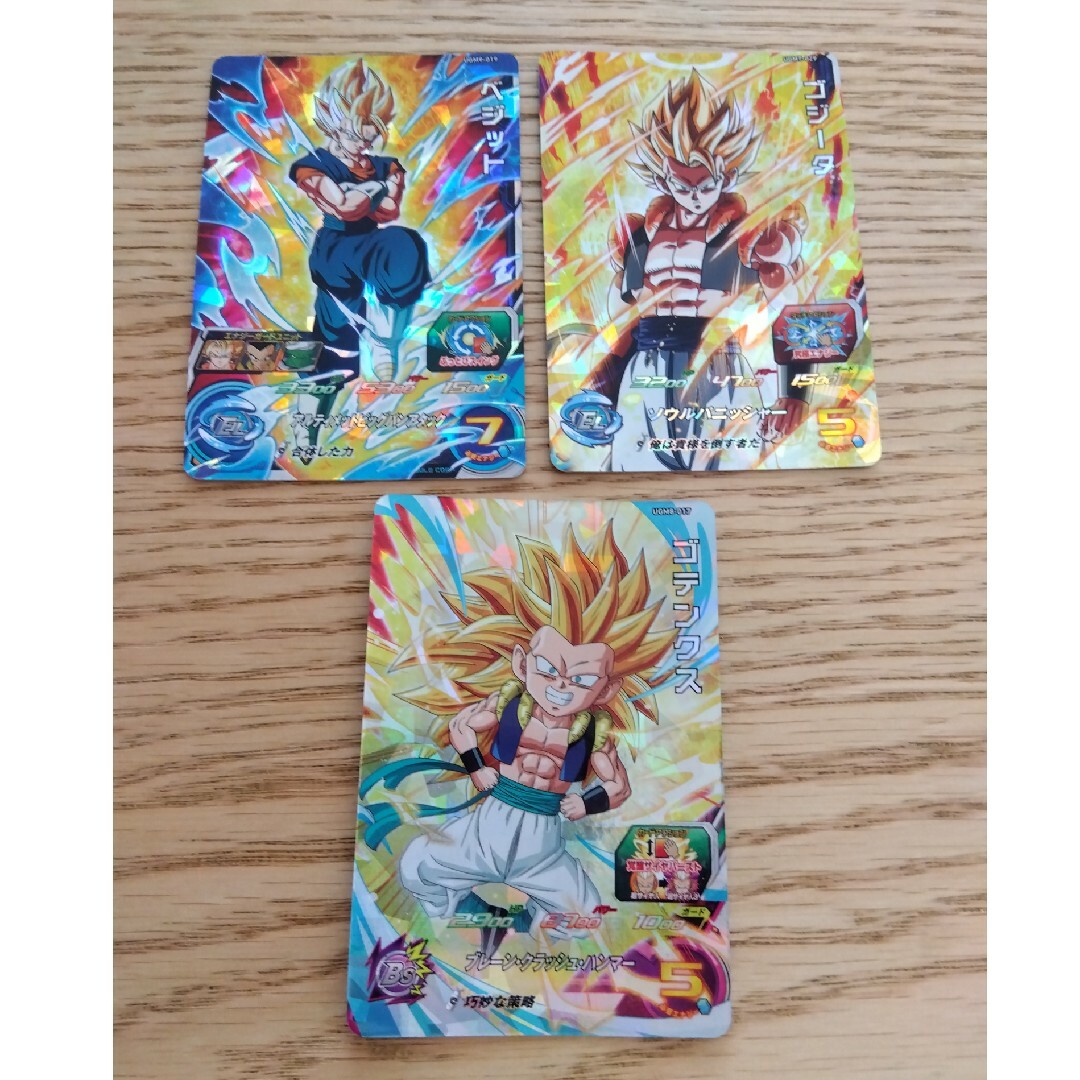 ドラゴンボールヒーローズ エンタメ/ホビーのトレーディングカード(シングルカード)の商品写真