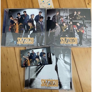 ストレイキッズ(Stray Kids)のSKZ2020 初回生産限定盤 straykids スキズ まとめ セット(K-POP/アジア)