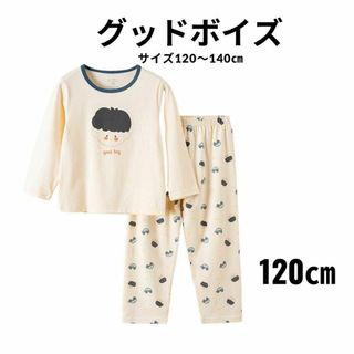 グッドボイ120♡キッズ パジャマ♪長袖 薄手 ルームウェア 上下セット♪(パジャマ)