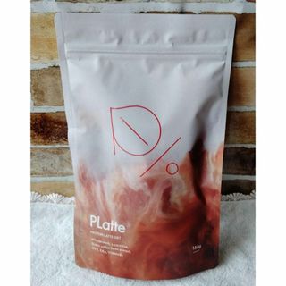 購入者決定 PLatte プラッテ 150g カフェラテ味 置き換え ダイエット(ダイエット食品)
