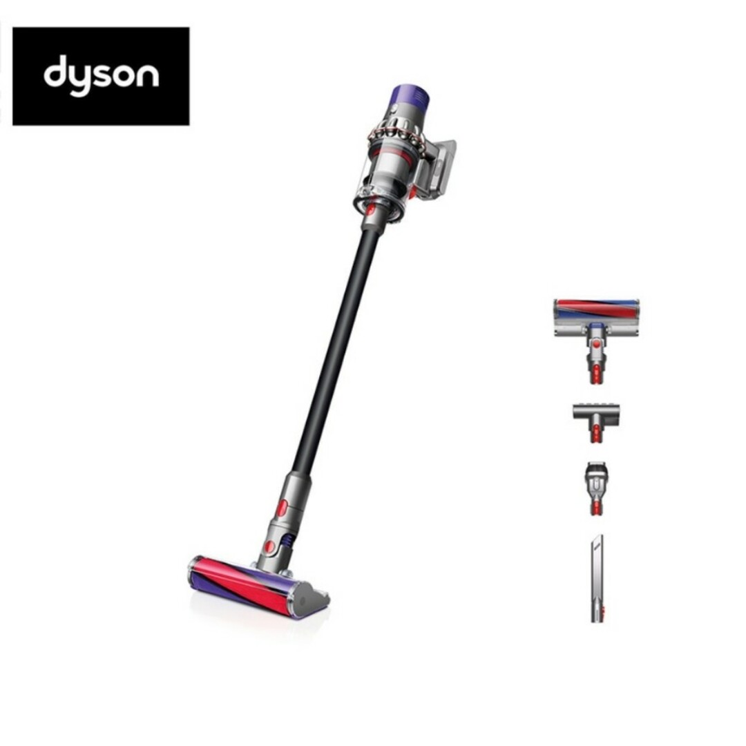 Dyson Cyclone V10 Fluffy Black (SV12 FF