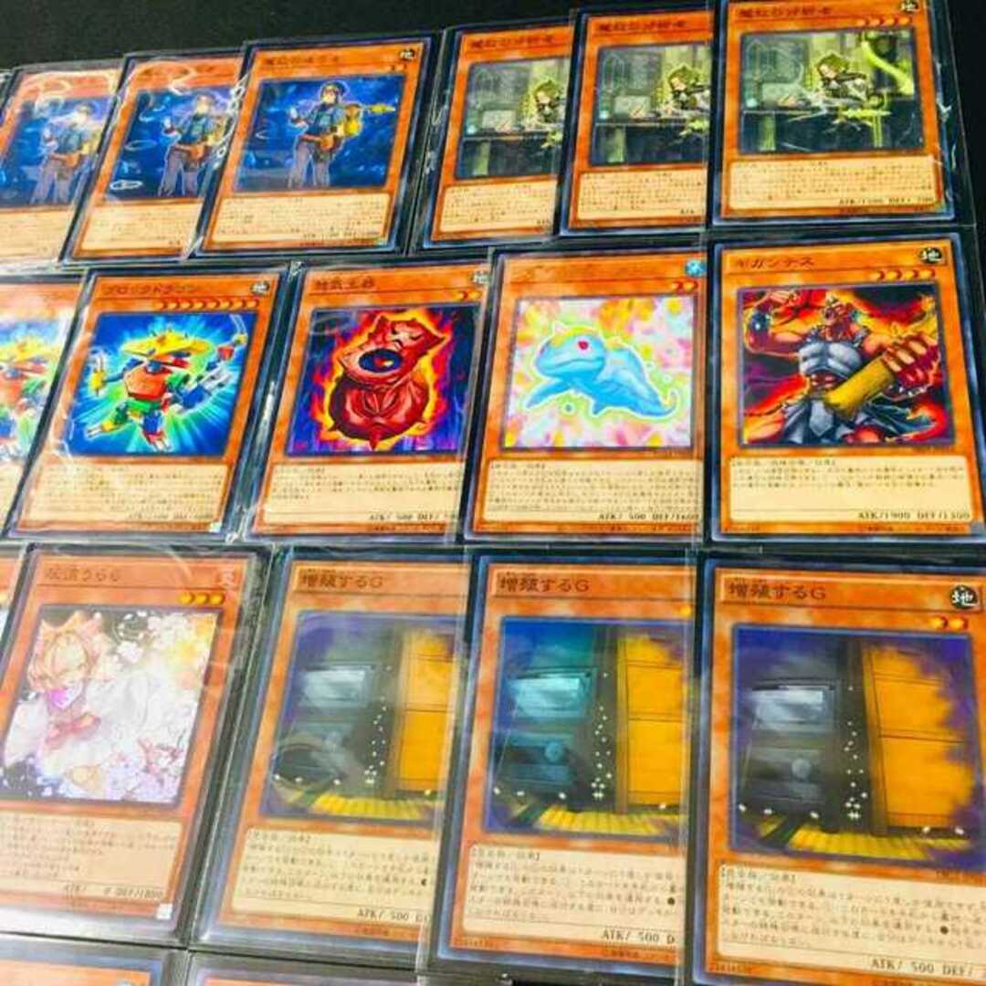 【854】遊戯王 魔救 アダマシア デッキ 構築済みデッキ 探索者 ティアラメンツ クシャトリラ うらら 増殖するG スモールワールド ドラガイト 3