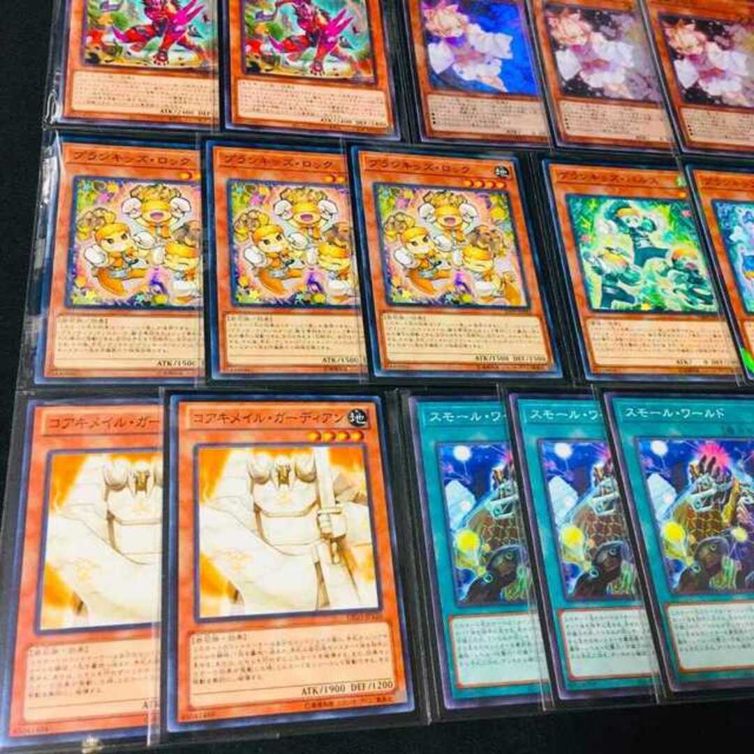 【854】遊戯王 魔救 アダマシア デッキ 構築済みデッキ 探索者 ティアラメンツ クシャトリラ うらら 増殖するG スモールワールド ドラガイト 4