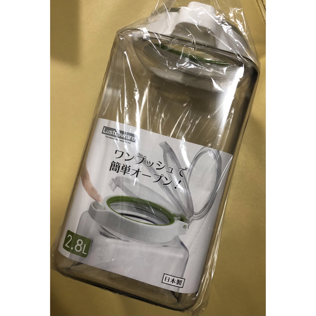 宝寿園 野草十八茶 [宝寿茶]1kg＋200g×2 保存容器 茶さじ レシピ付き - 茶