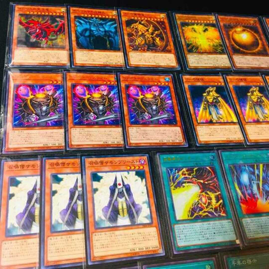 遊戯王 - 【875】遊戯王 三幻神 デッキ 構築済みデッキ ラーの 遊戯王 - 【875】遊戯王 三幻神 デッキ 構築済みデッキ ラーの
