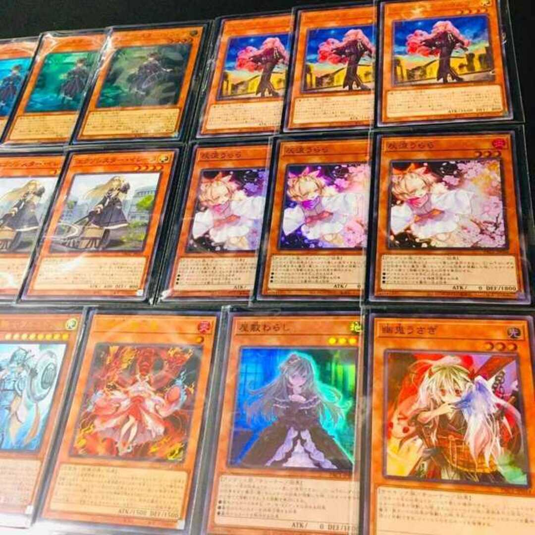 【1041】遊戯王 エクソシスター デッキ 構築済みデッキ ステラ ソフィア パークス バディス ミカエリス マニフィカ