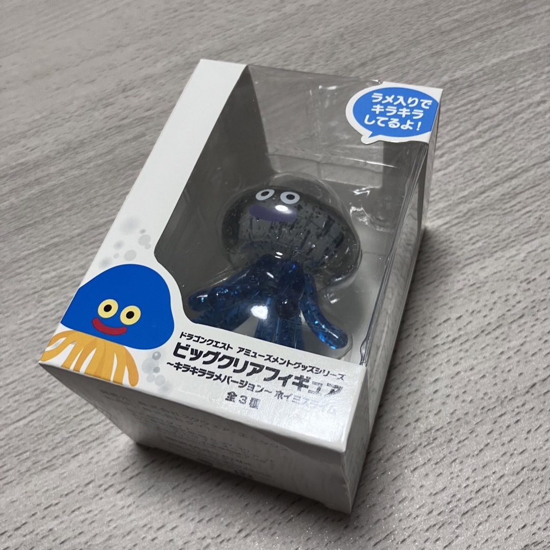 低価格 ドラクエ ビッグクリアフィギュア ラメ入り しびれくらげ 低価格 ドラクエ ビッグクリアフィギュア ラメ入り しびれくらげ