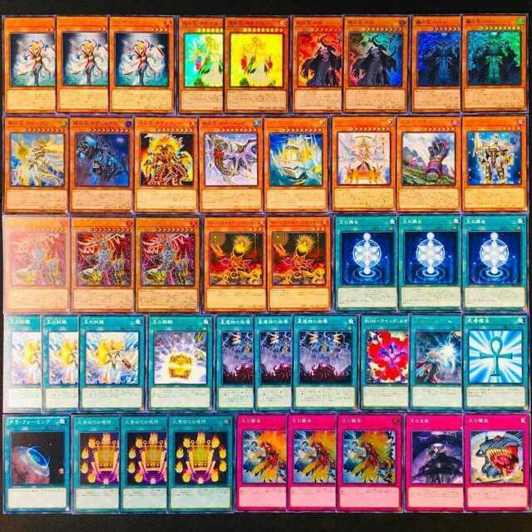 929】遊戯王 王 ジェネレイド デッキ 構築済み - Box/デッキ/パック