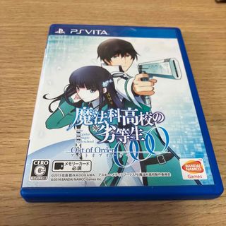 魔法科高校の劣等生 Out of Order（アウト オブ オーダー） Vita(携帯用ゲームソフト)