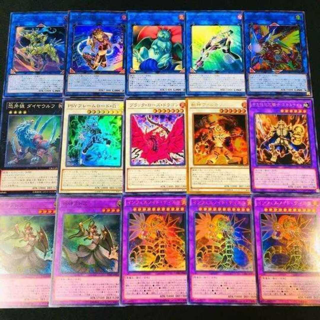 947】遊戯王 魔王インフェルノイド 構築済みデッキ ネヘモス リリス ...