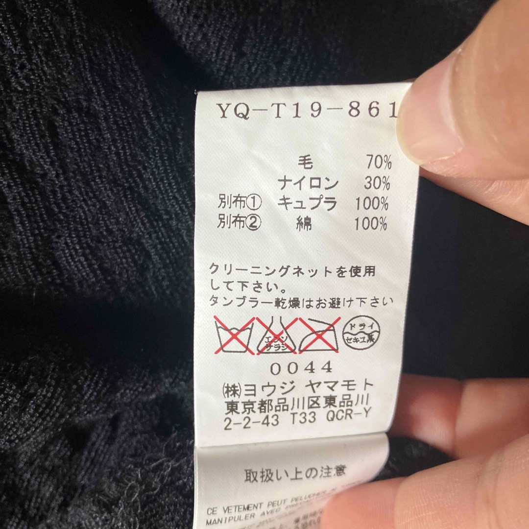 日本製　ヨウジヤマモト　レディース　ワイズ Y's  毛　カーディガン  黒